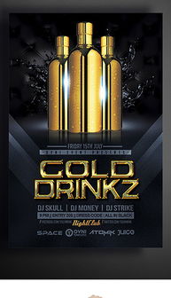 创意广告设计 助力PPT产品推介脱颖而出