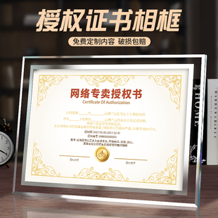 代理服务技术开发 现状、挑战与未来趋势