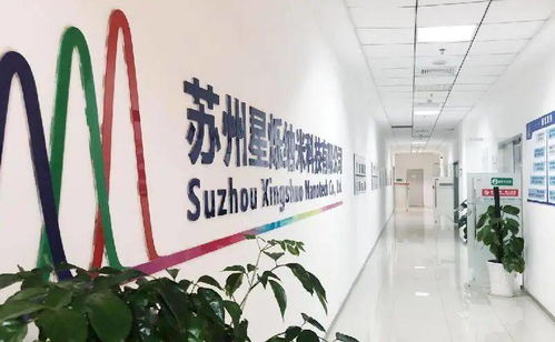 星烁纳米 摘得国家颠覆性技术大奖，完成数千万元融资，硬核科技加速产业化落地