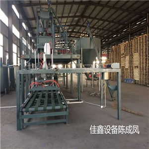 tc复合保温板设备 是建筑模板的一种